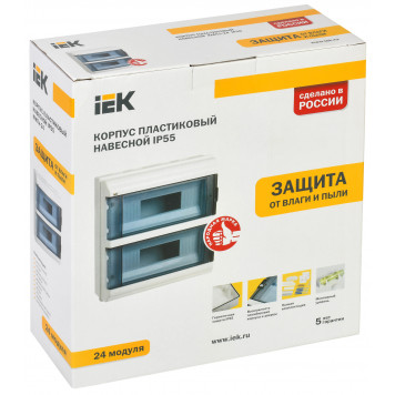 KREPTA 5 Корпус пластиковый КМПн-24 IP55 IEK-1