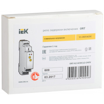 Реле задержки включения ORT 2 контакта 12-240В AС/DC IEK-1