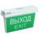 Светильник аварийно-эвакуационный светодиодный ССА 5043-3 двусторонний 3ч 24м IP65 IEK