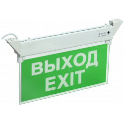 Светильник аварийно-эвакуационный светодиодный ССА 2101 односторонний 3ч 3Вт IP20 "ВЫХОД-EXIT" IEK