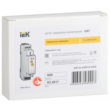 Реле задержки включения ORT 1 контакт 12-240В AС/DC IEK-1