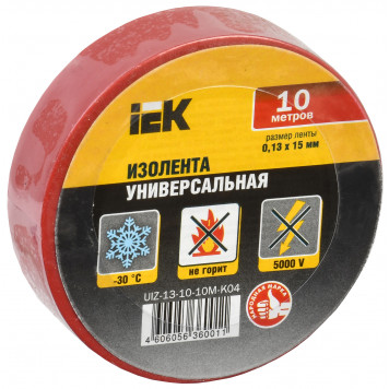 Изолента 0,13х15мм красная 10м IEK-1