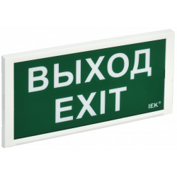 Светильник аварийный ДПА 3000 постоянного/непостоянного действия 3ч IP20 IEK