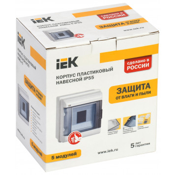 KREPTA 5 Корпус пластиковый КМПн-5 IP55 IEK-1