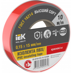 Изолента 0,15х15мм красная 10м IEK