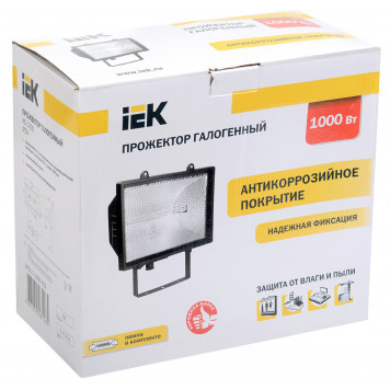 Прожектор галогенный ИО1000 IP54 черный IEK-1