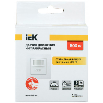 Датчик движения ДД-030 500Вт 160град 9м IP20 белый IEK-2