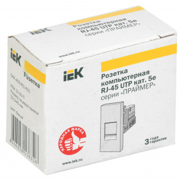 Розетка компьютерная РКИ-10-00-П RJ-45 UTP кат.5e (на 1 модуль) белая PRIMER IEK-1