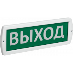 Оповещатель охранно-пожарный световой 12 "Выход" 12В IP52 IEK