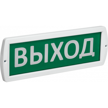 Оповещатель охранно-пожарный световой 220-РИП "Выход" 220В резервный источник питания IP52 IEK